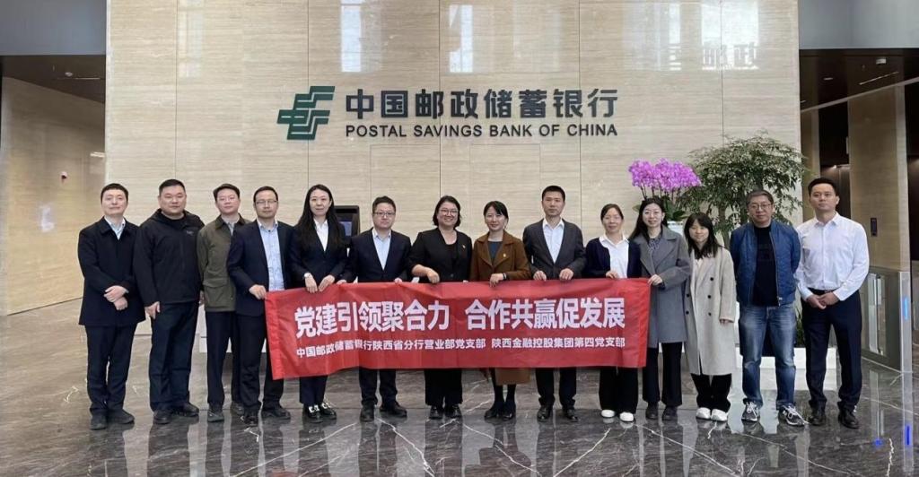 集团系统11月主题党日活动集锦