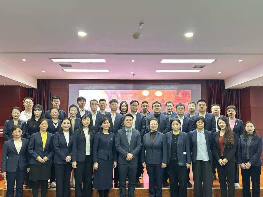 金控集团举办2025年度“菁英”内训师培训班